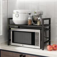 uploads/erp/collection/images/Home Garden/YiuQing/XU0630859/img_b/XU0630859_img_b_1